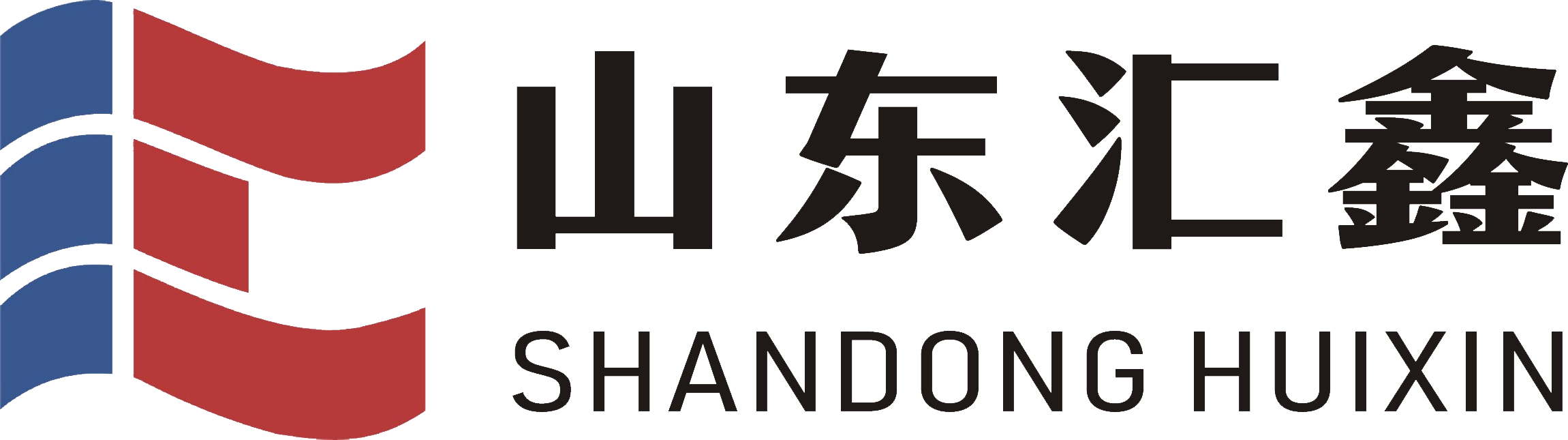 山東匯創1450mm六機架酸連軋項目決戰最后60天投產在即！